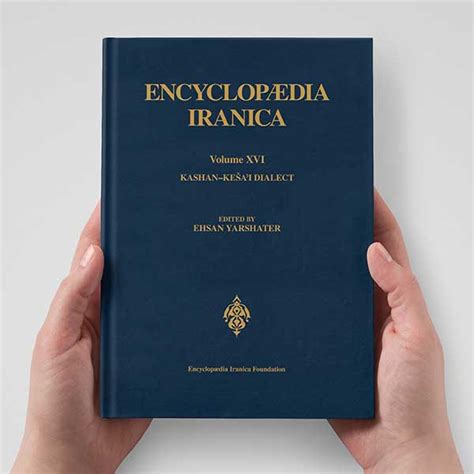 sgabet|SABET, HABIB – Encyclopaedia Iranica.